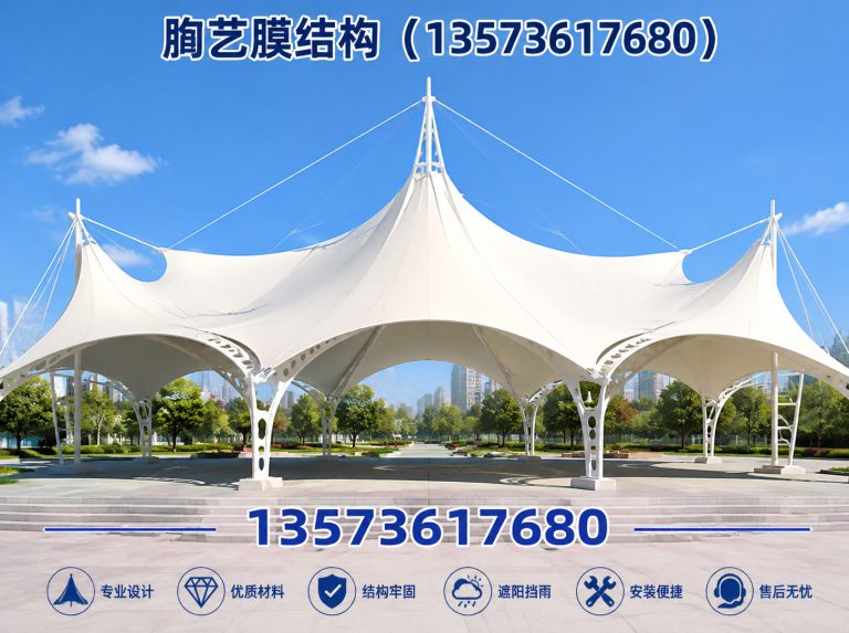 奎文区张拉膜景观展示图